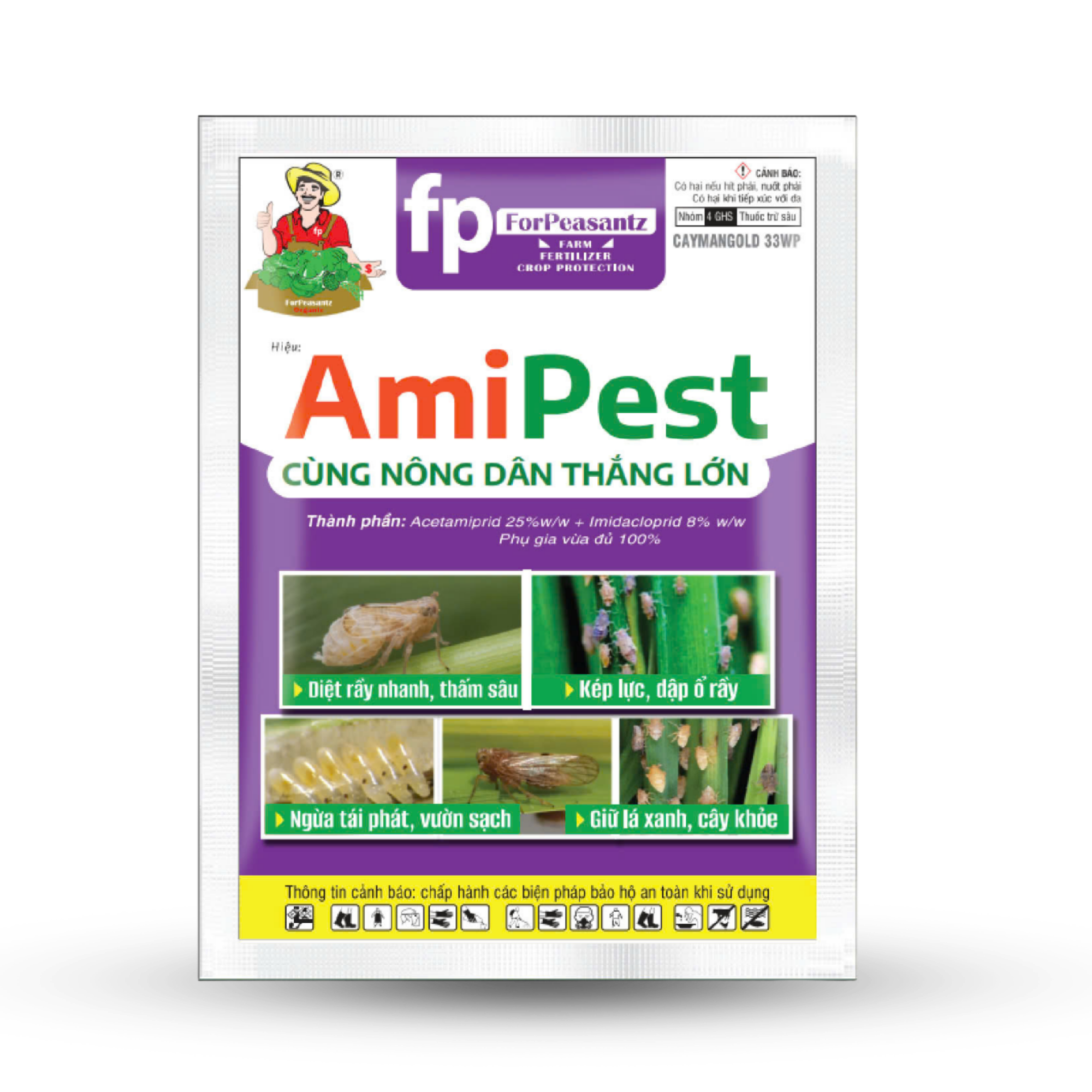AmiPest